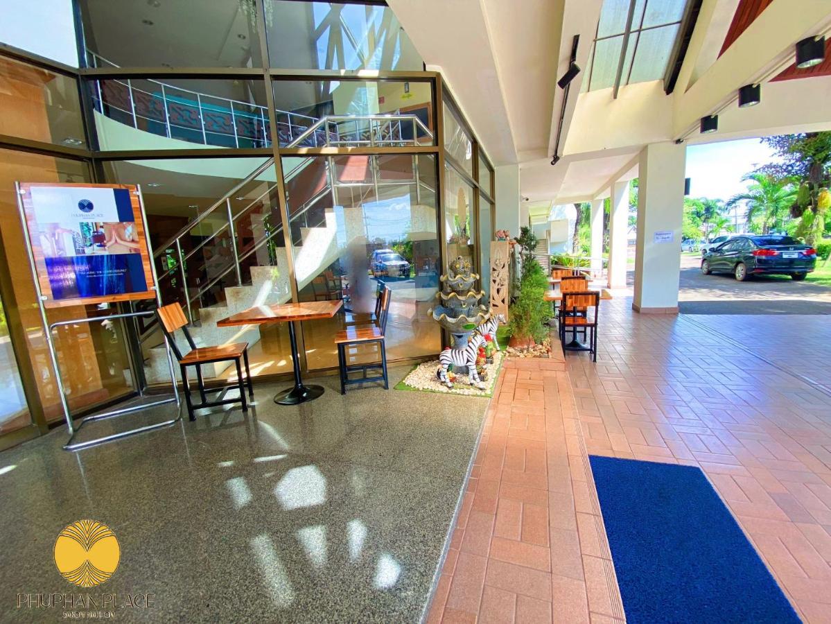Phuphanplace Hotel Ban Phang Khwang Tai Exterior foto
